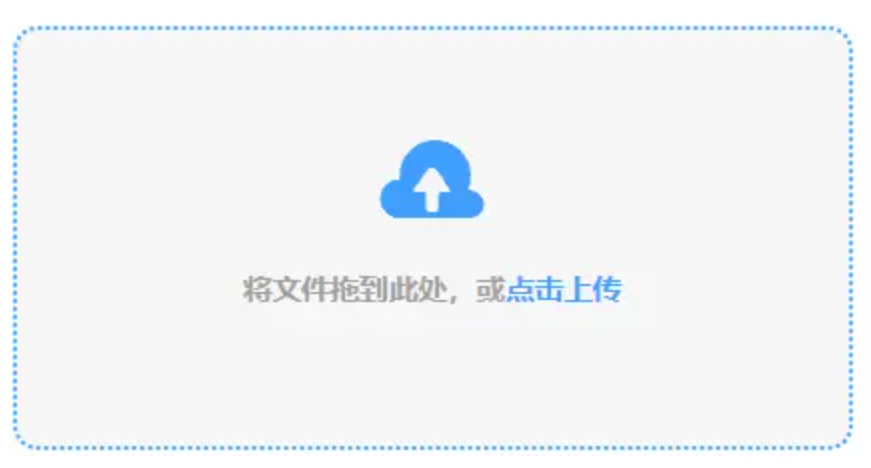 正规买足球app下载使用讲解 - 添加文件